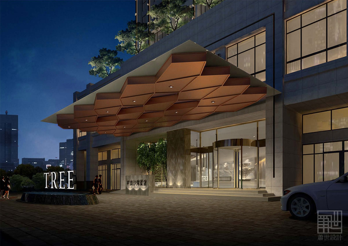 樹棲精品酒店設計欣賞 樹棲精品酒店設計欣賞