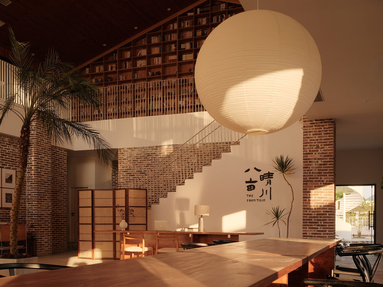 廣東英德·“八畝晴川”度假民宿設(shè)計 廣東英德·“八畝晴川”度假民宿設(shè)計